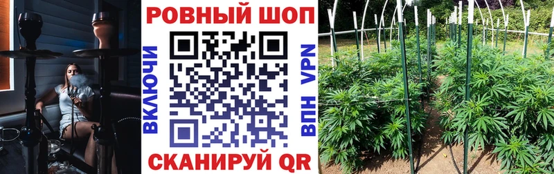 Цена Вольск МАРИХУАНА СК Меф КОКАИН