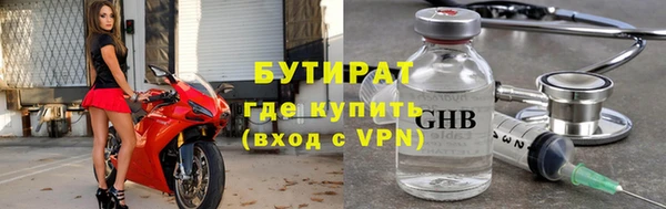 дмт Волоколамск