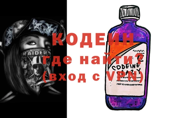 меф Верея