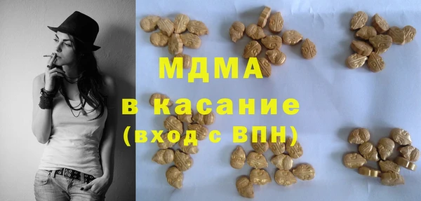 меф Верея