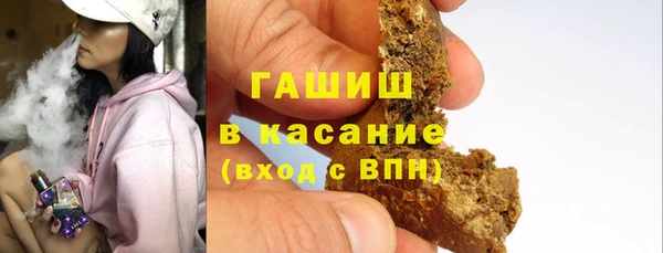 винт Ельня