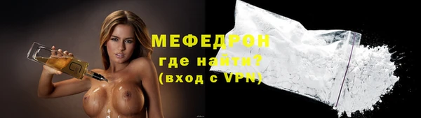 марки nbome Володарск