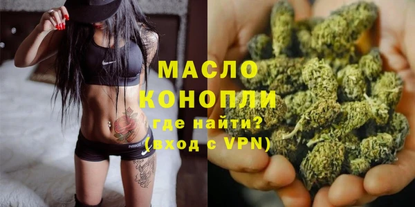 меф Верея