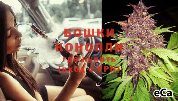 кокаин премиум Верхнеуральск