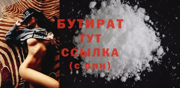 дмт Волоколамск
