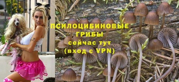 кокаин премиум Верхнеуральск