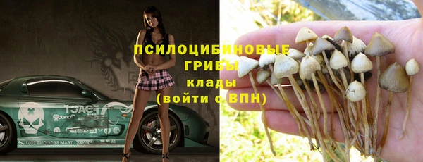 меф Верея
